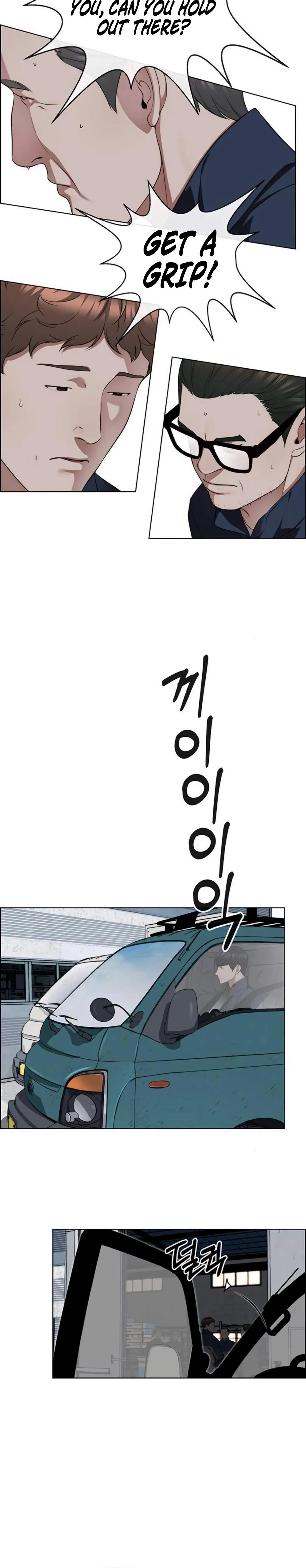 Read Real Man EN Manga Online