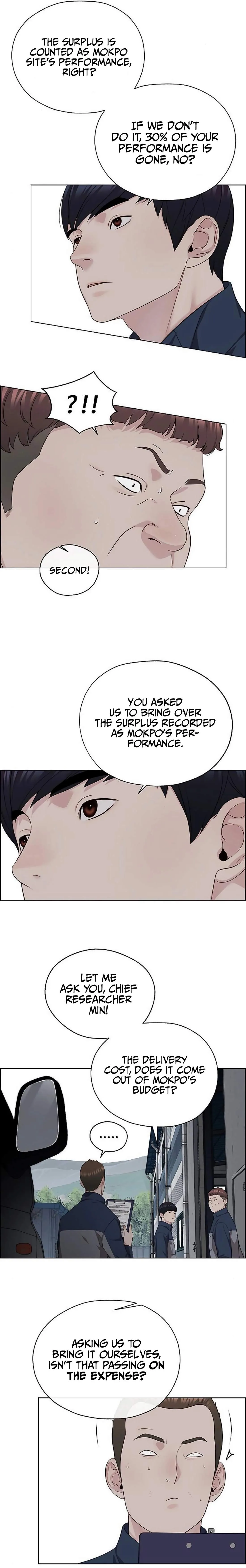 Read Real Man EN Manga Online