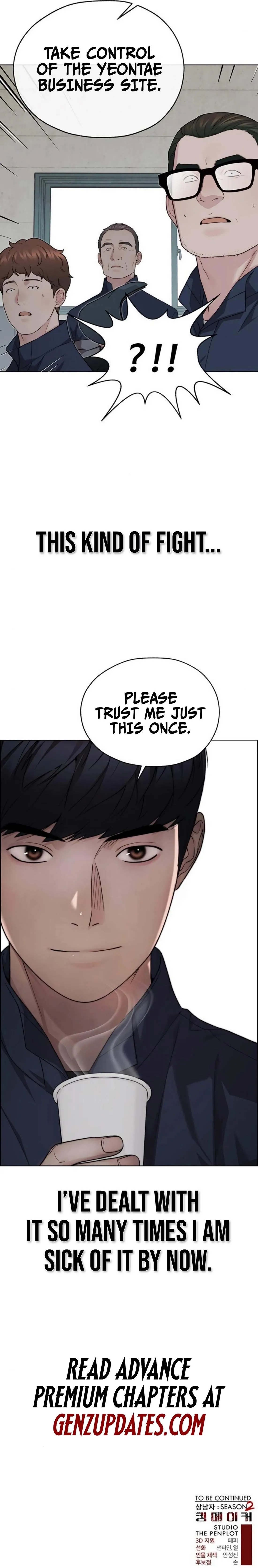 Read Real Man EN Manga Online