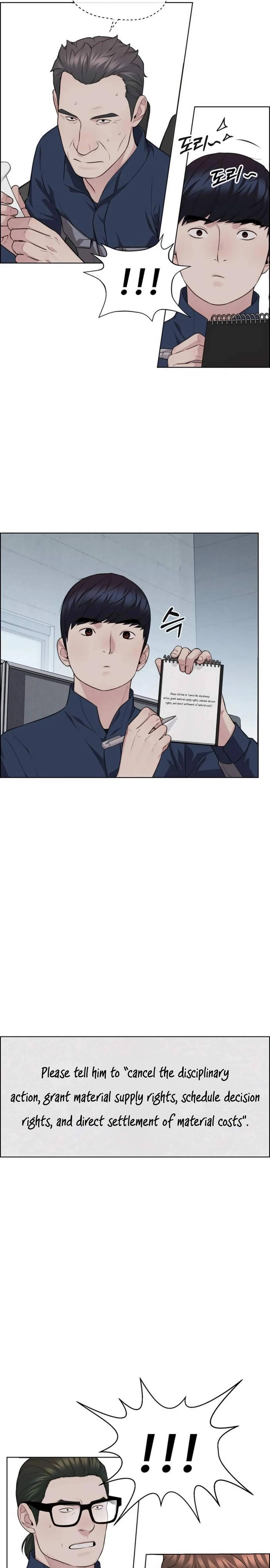 Read Real Man EN Manga Online