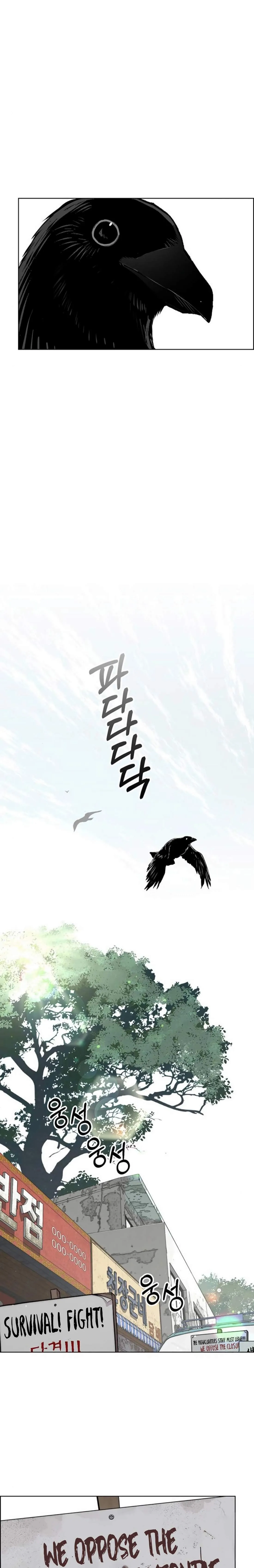 Read Real Man EN Manga Online