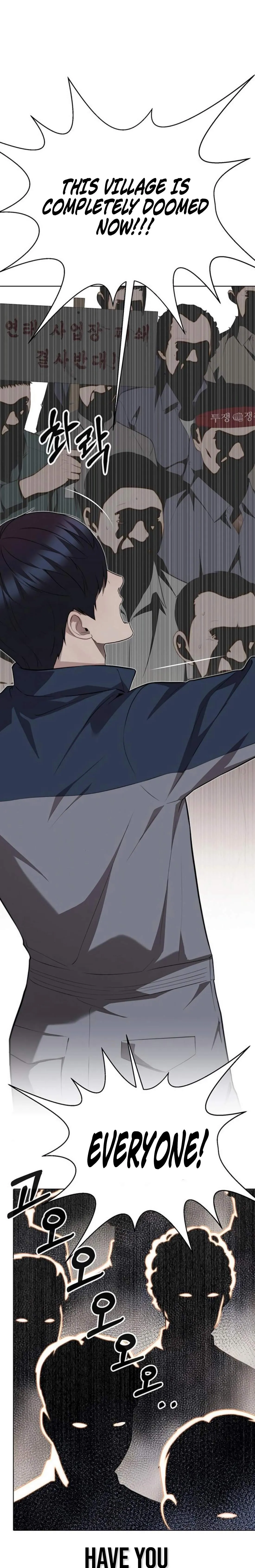 Read Real Man EN Manga Online