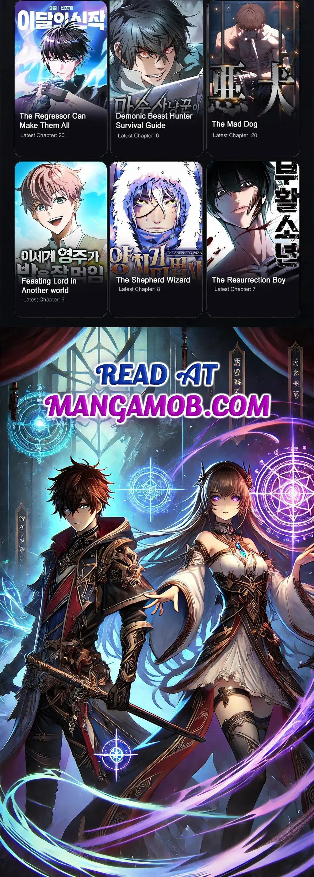 Read Real Man EN Manga Online