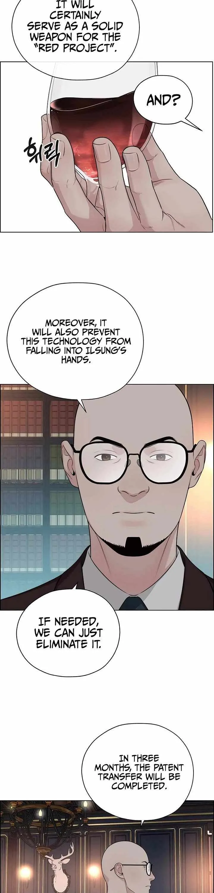 Read Real Man EN Manga Online