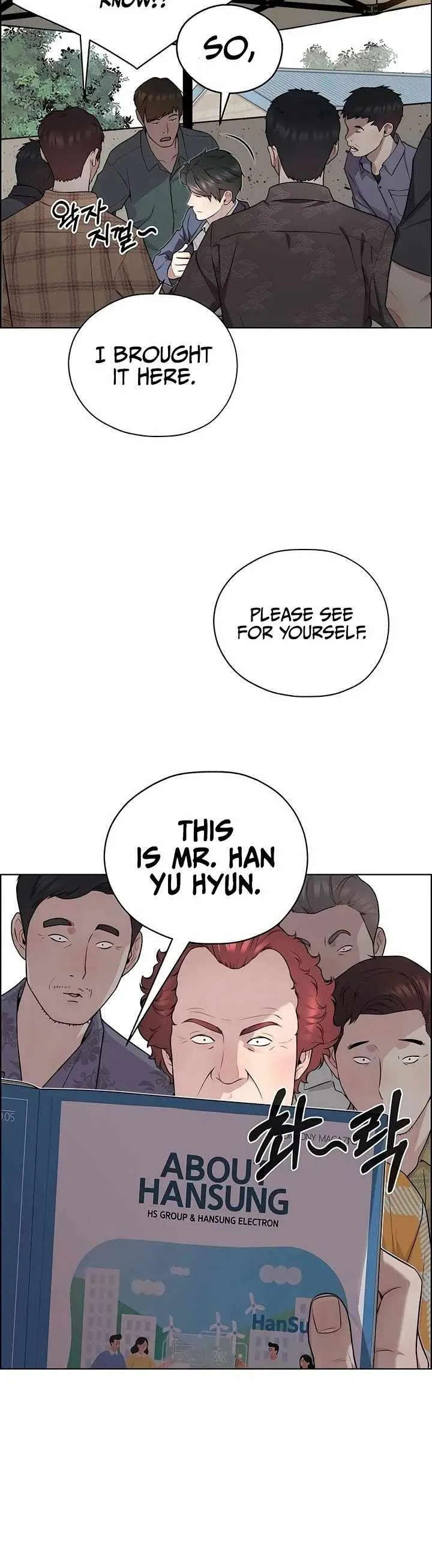 Read Real Man EN Manga Online