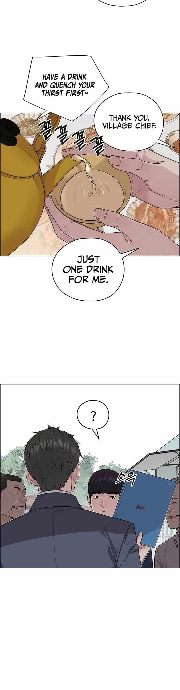 Read Real Man EN Manga Online