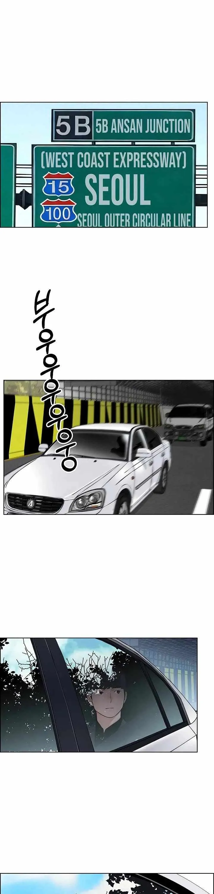 Read Real Man EN Manga Online