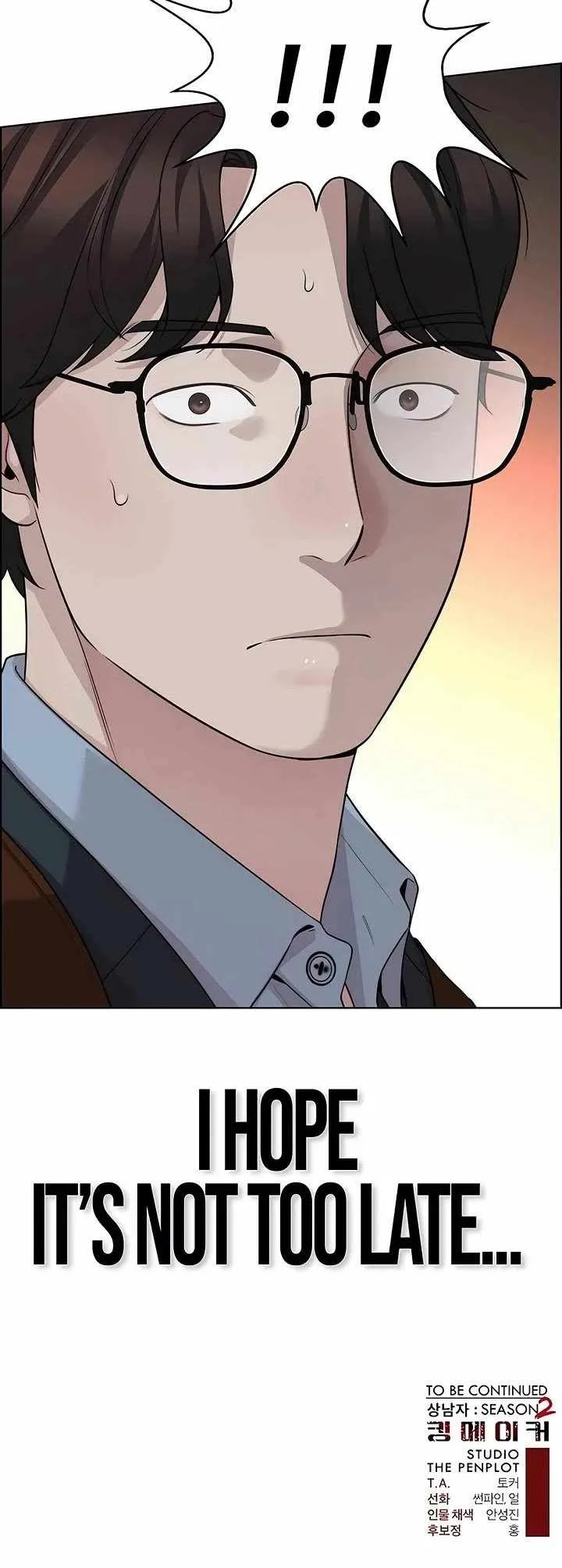 Read Real Man EN Manga Online