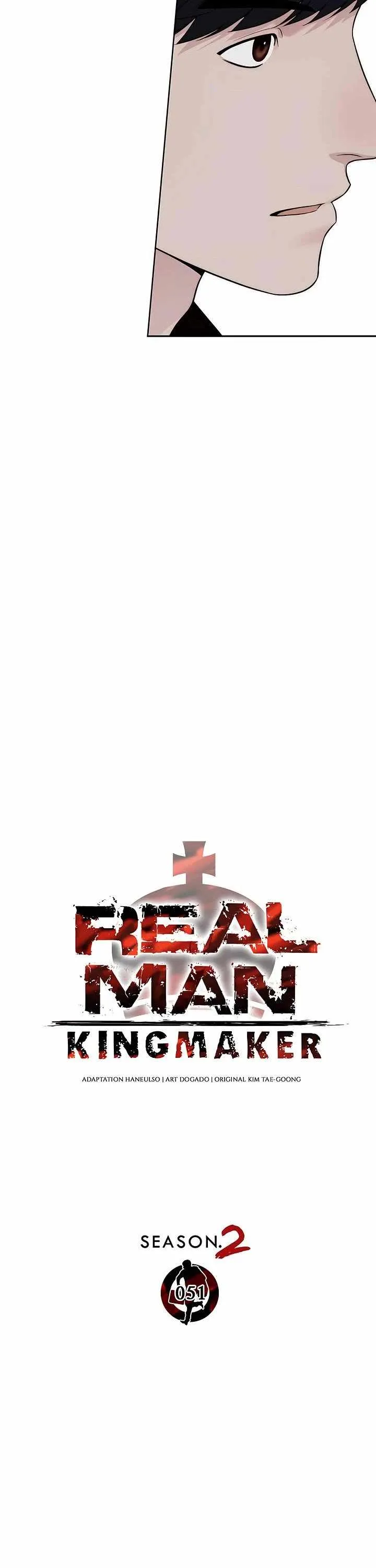 Read Real Man EN Manga Online