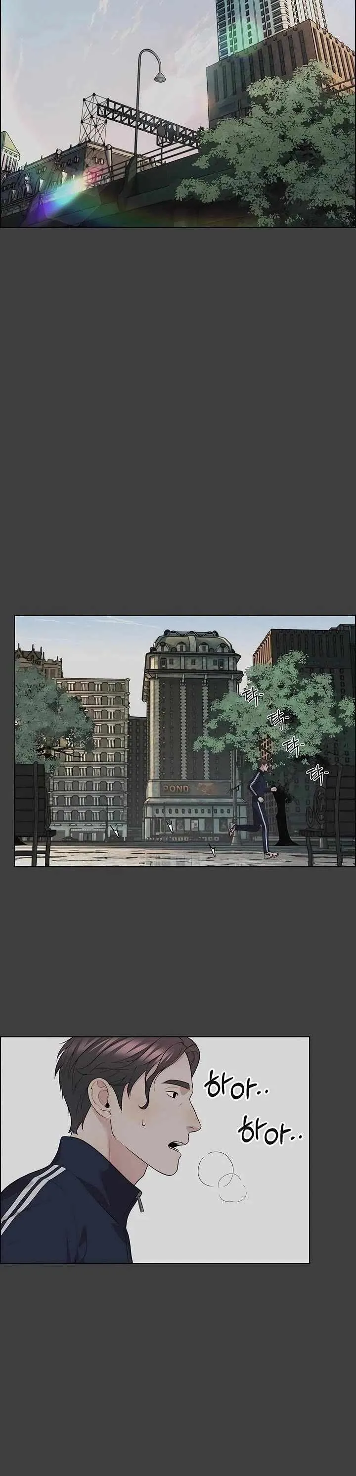 Read Real Man EN Manga Online