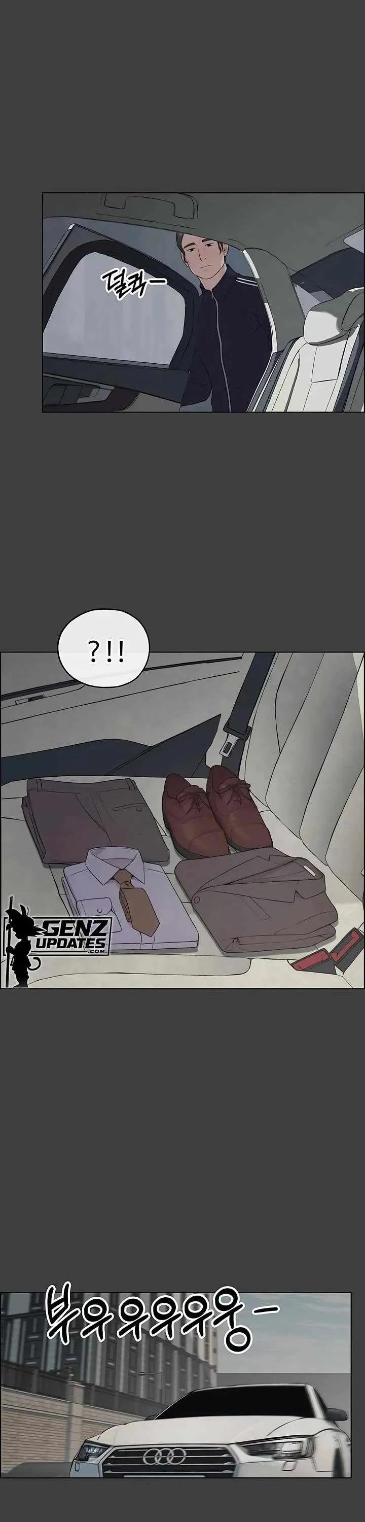 Read Real Man EN Manga Online