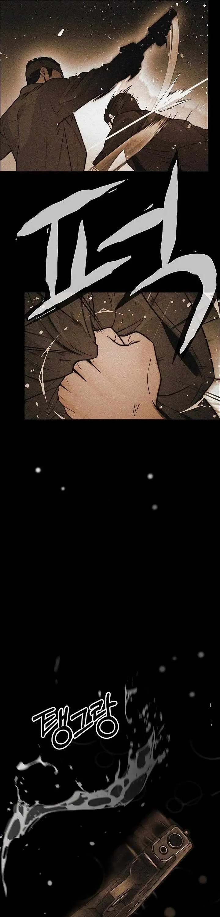 Read Real Man EN Manga Online