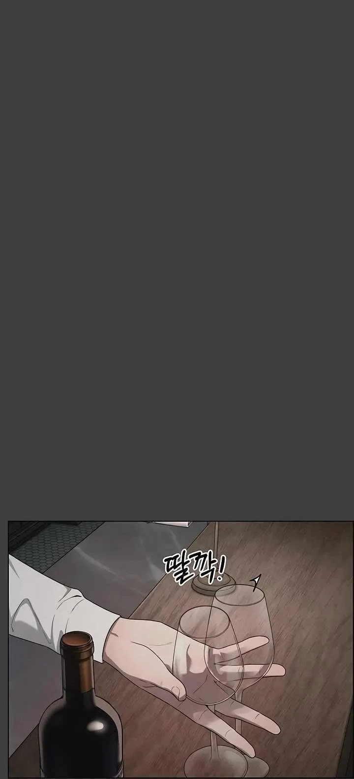 Read Real Man EN Manga Online