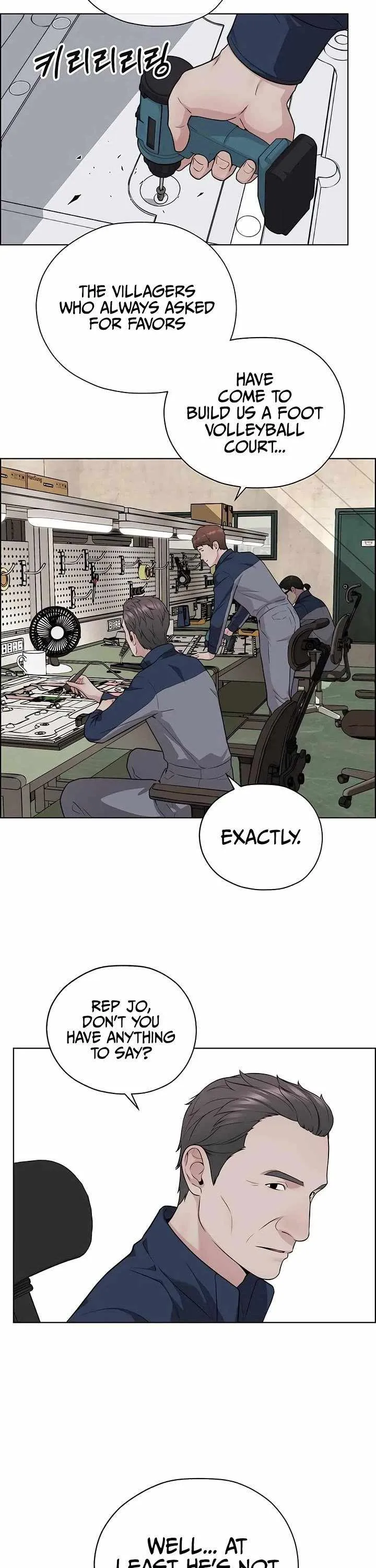 Read Real Man EN Manga Online