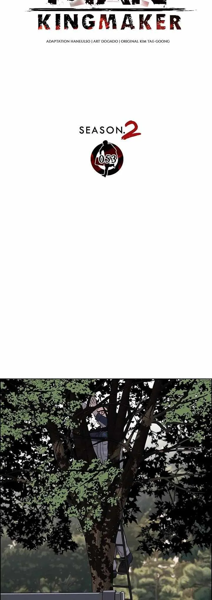 Read Real Man EN Manga Online