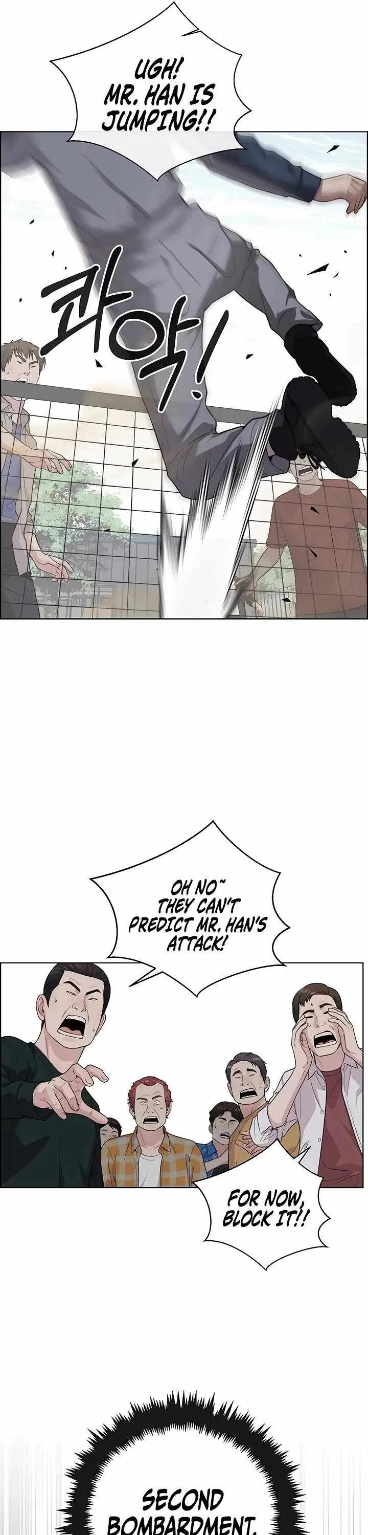 Read Real Man EN Manga Online
