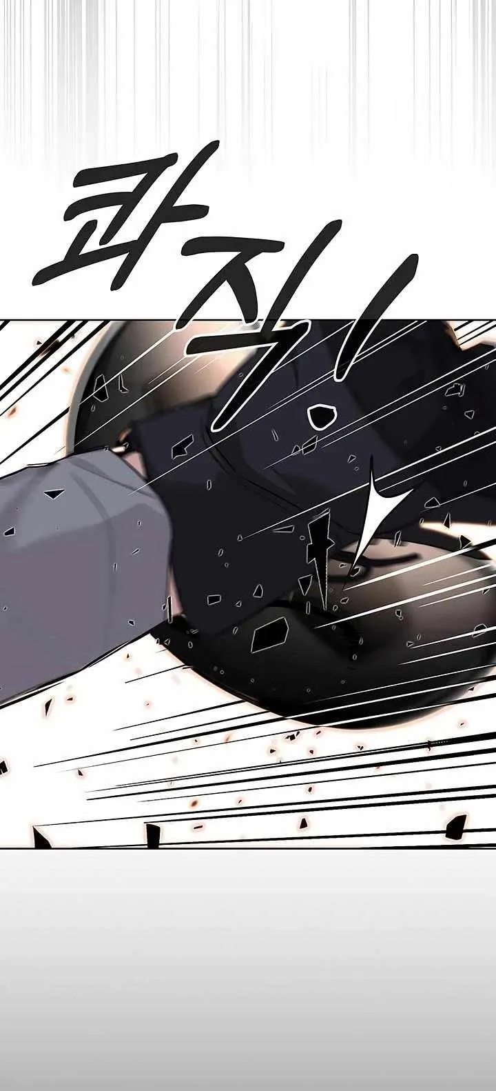 Read Real Man EN Manga Online