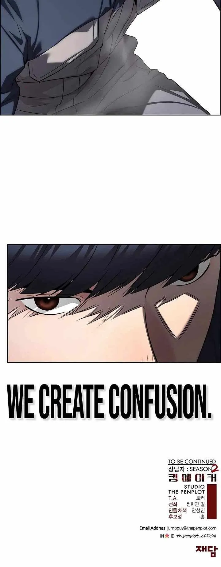 Read Real Man EN Manga Online