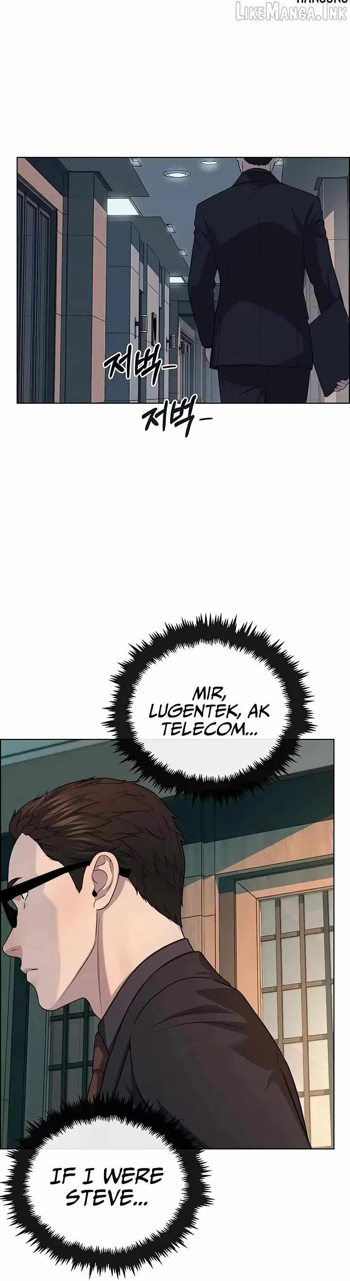 Read Real Man EN Manga Online