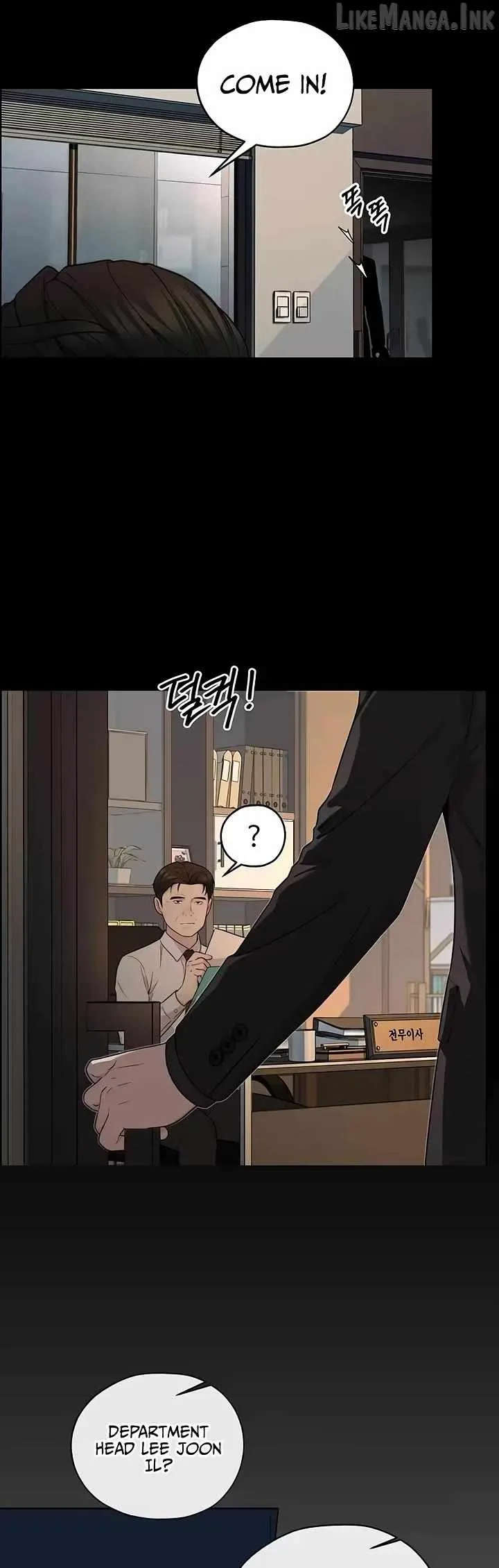 Read Real Man EN Manga Online