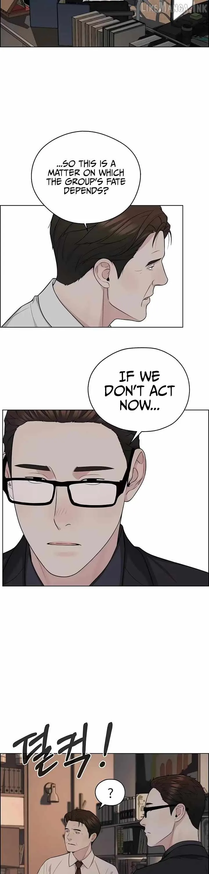 Read Real Man EN Manga Online