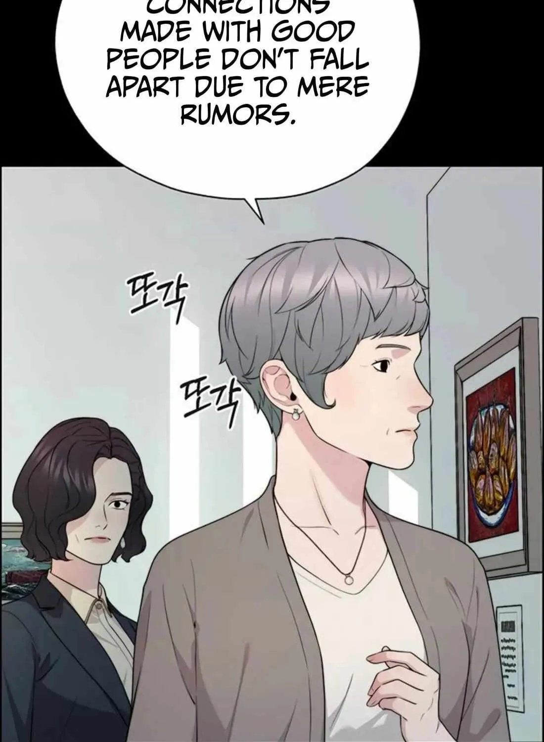Read Real Man EN Manga Online