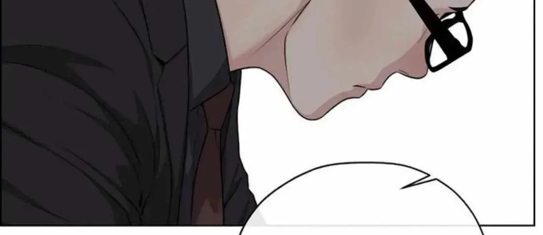 Read Real Man EN Manga Online