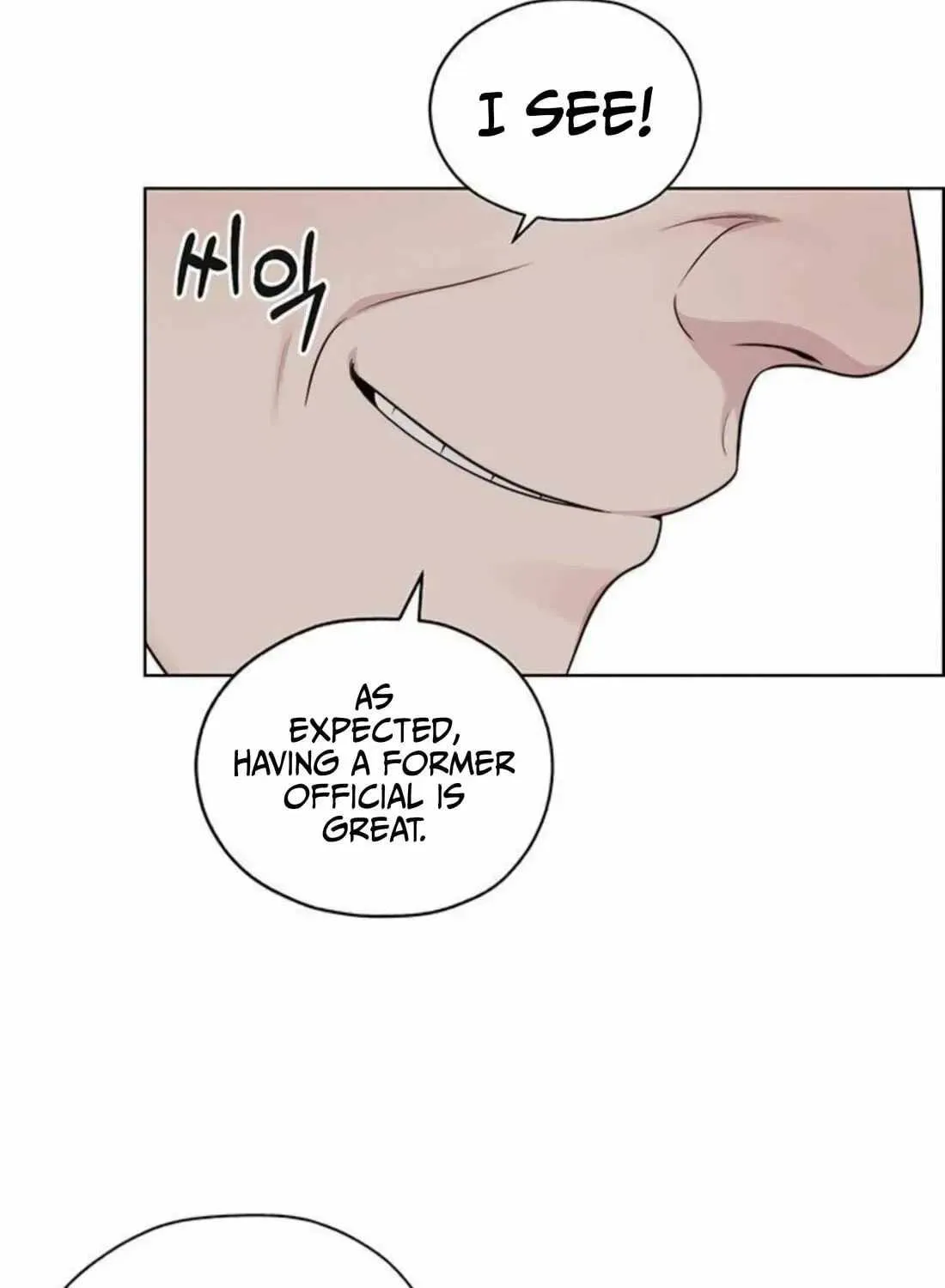 Read Real Man EN Manga Online
