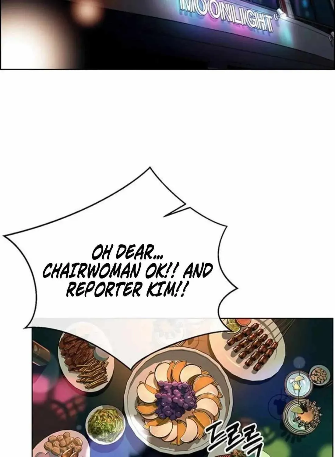 Read Real Man EN Manga Online