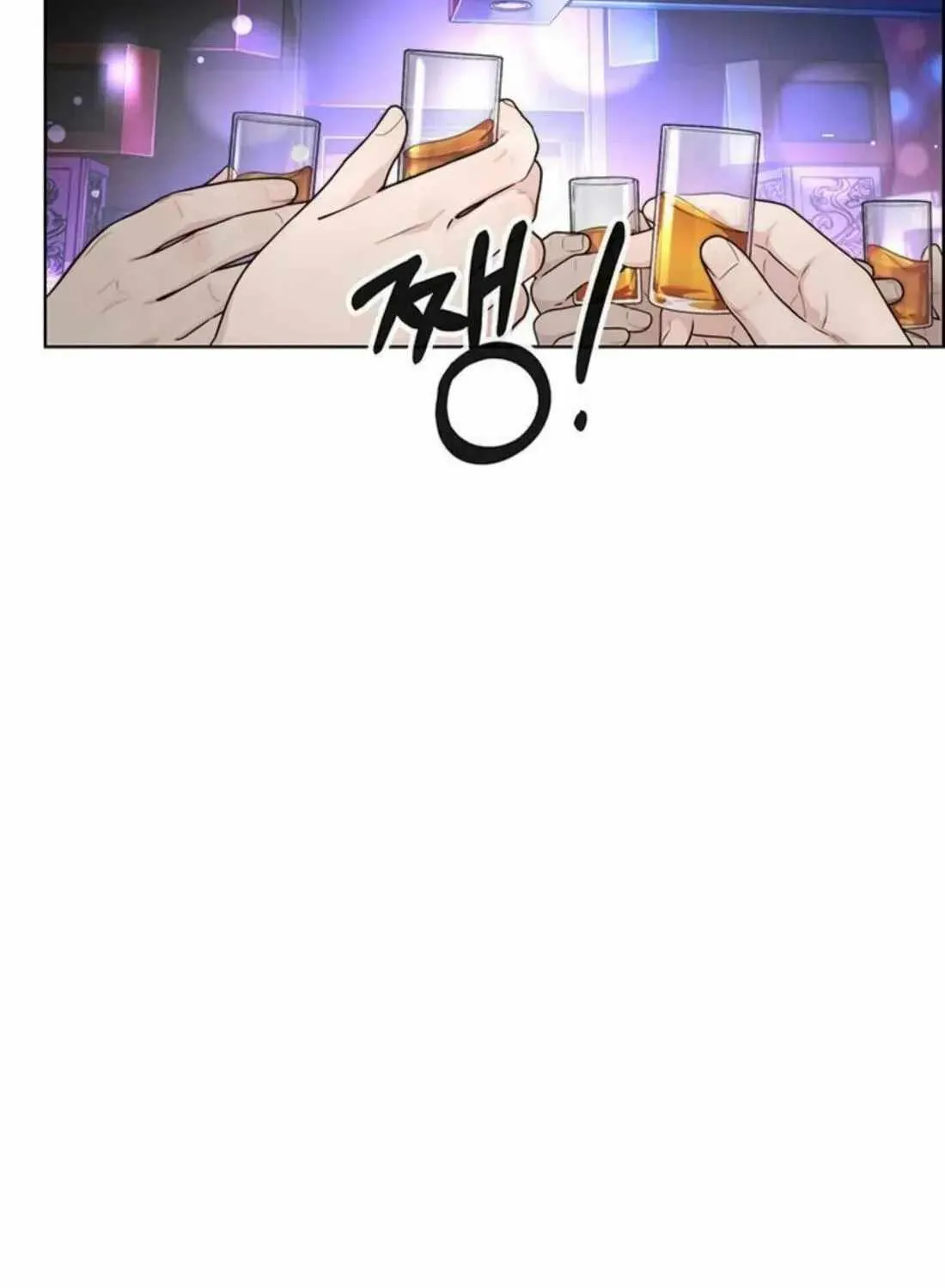 Read Real Man EN Manga Online