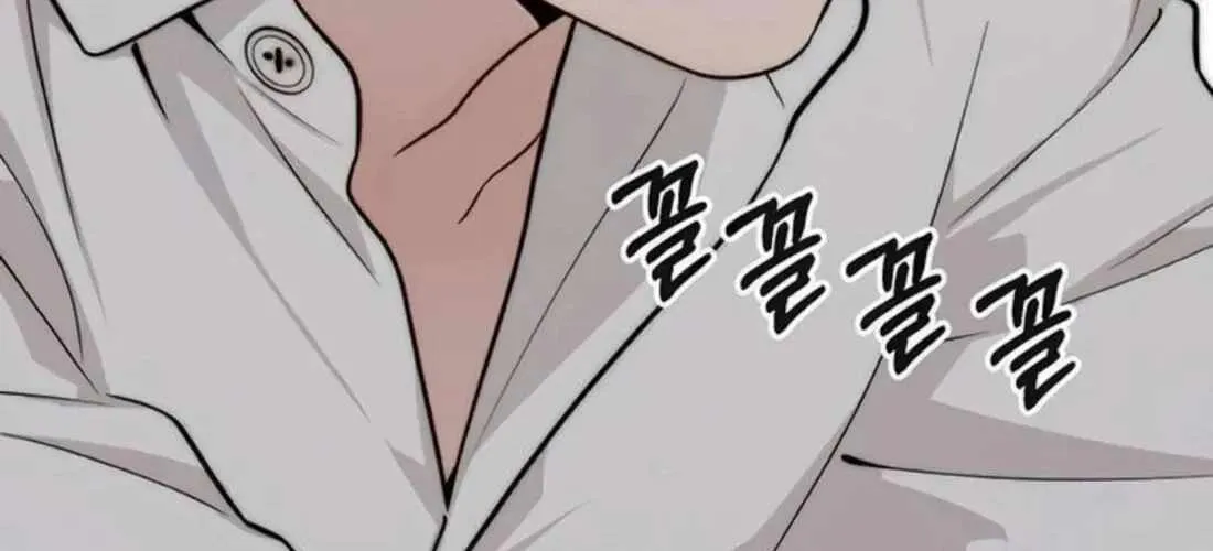 Read Real Man EN Manga Online