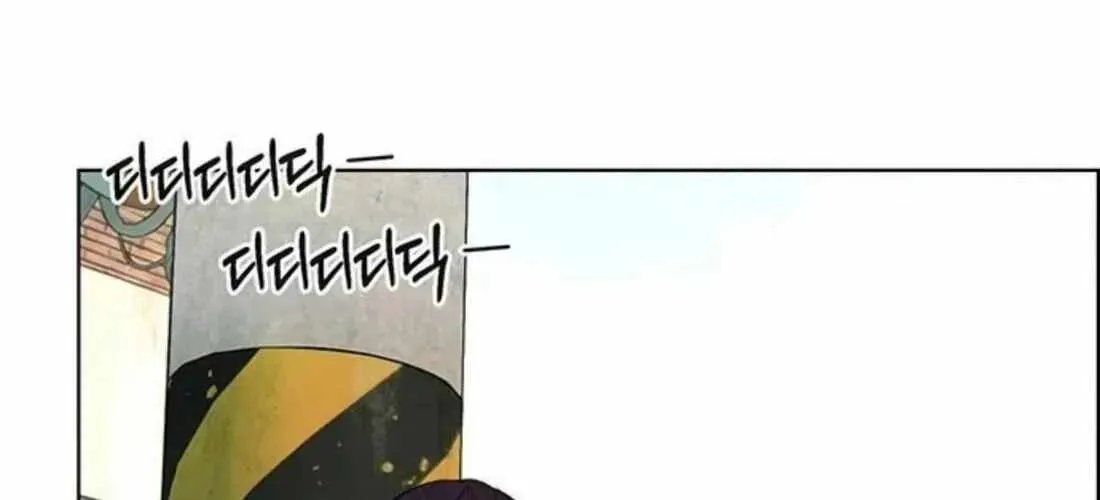 Read Real Man EN Manga Online