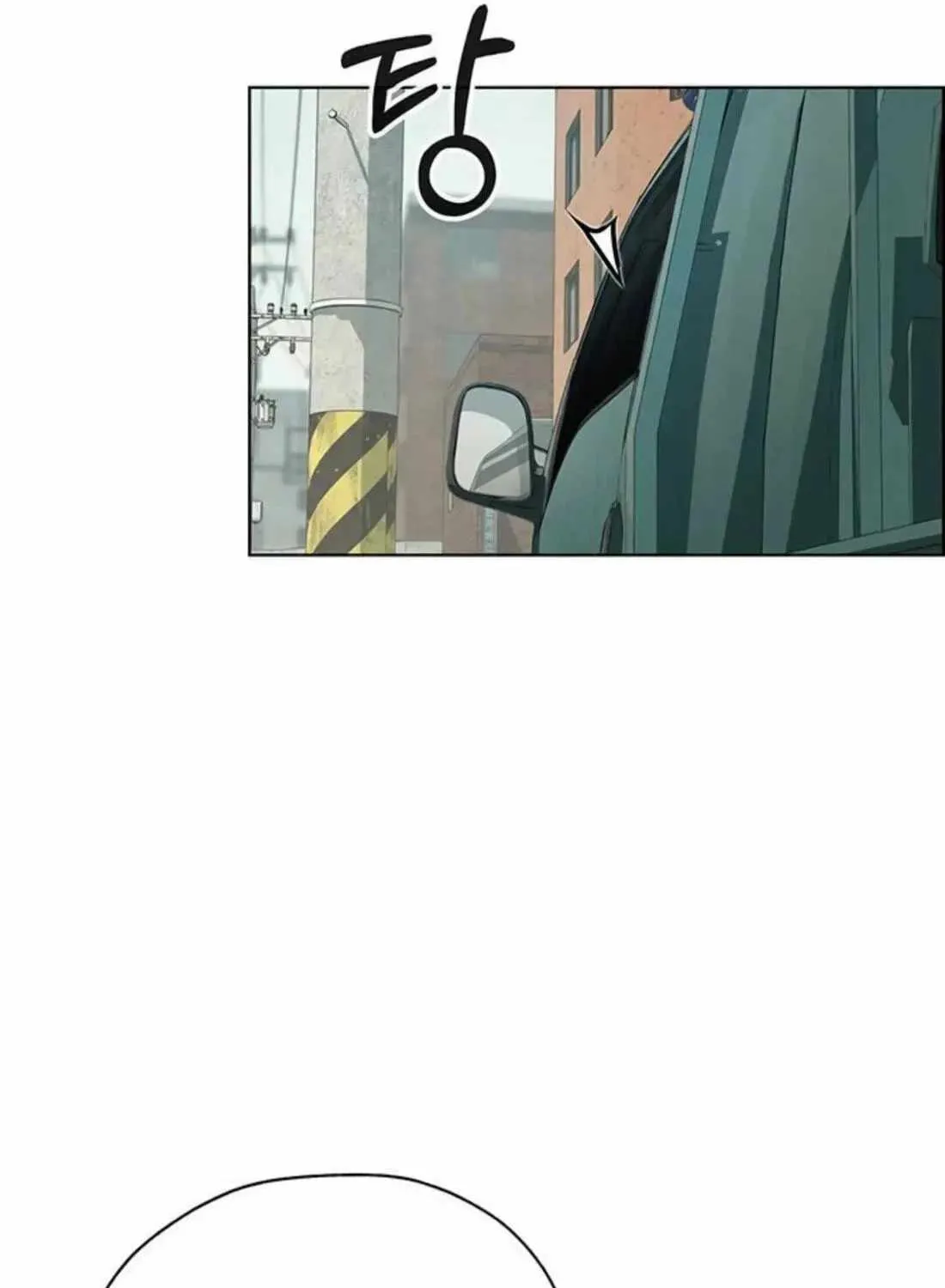 Read Real Man EN Manga Online