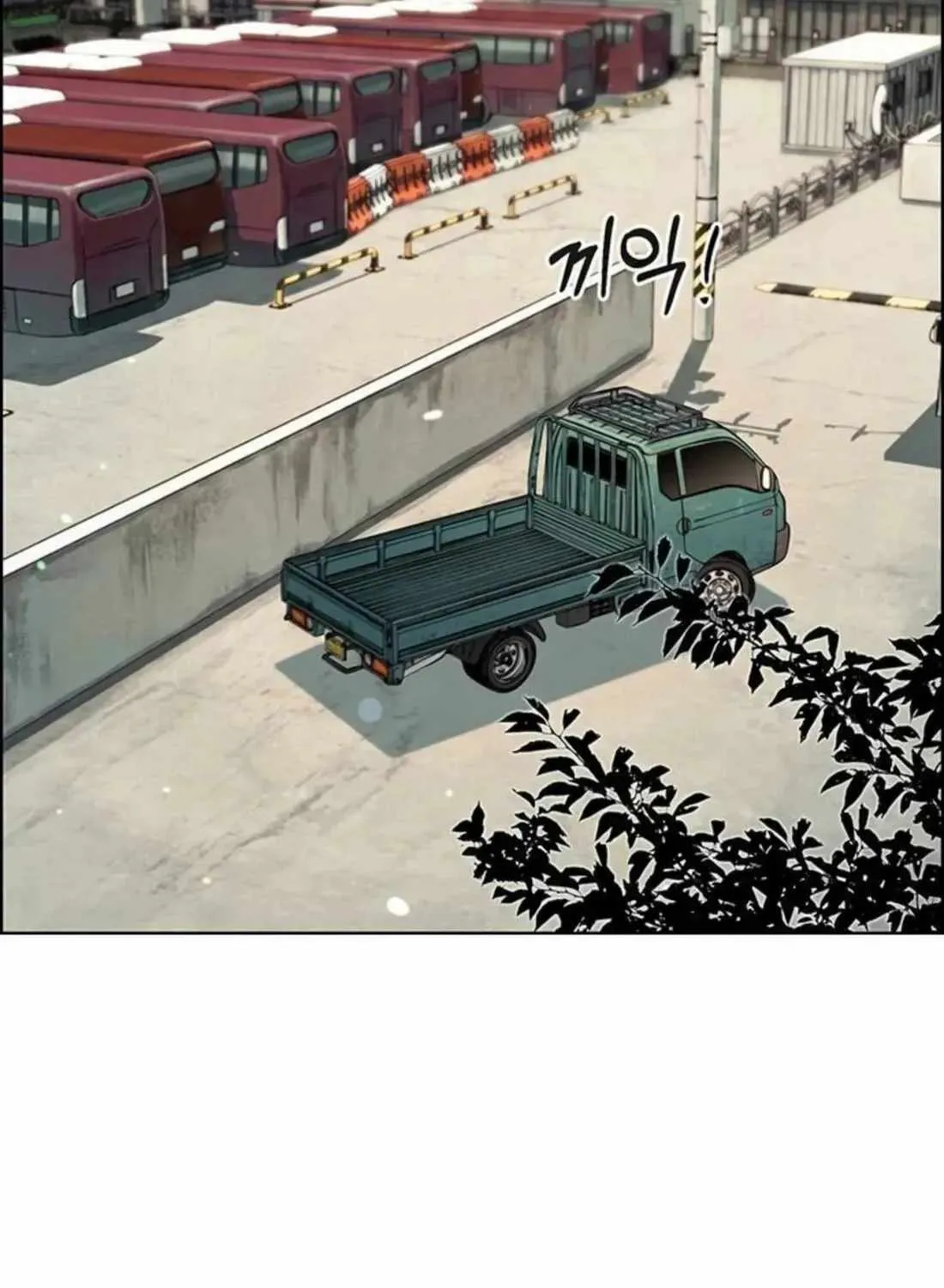 Read Real Man EN Manga Online