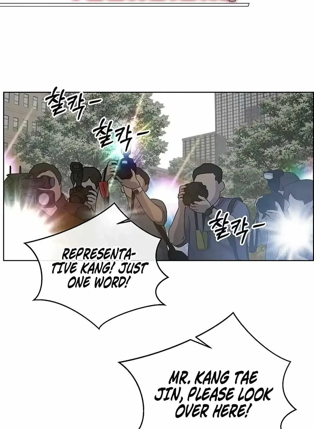 Read Real Man EN Manga Online