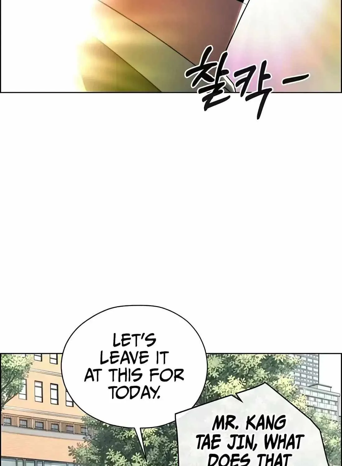 Read Real Man EN Manga Online