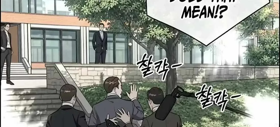 Read Real Man EN Manga Online