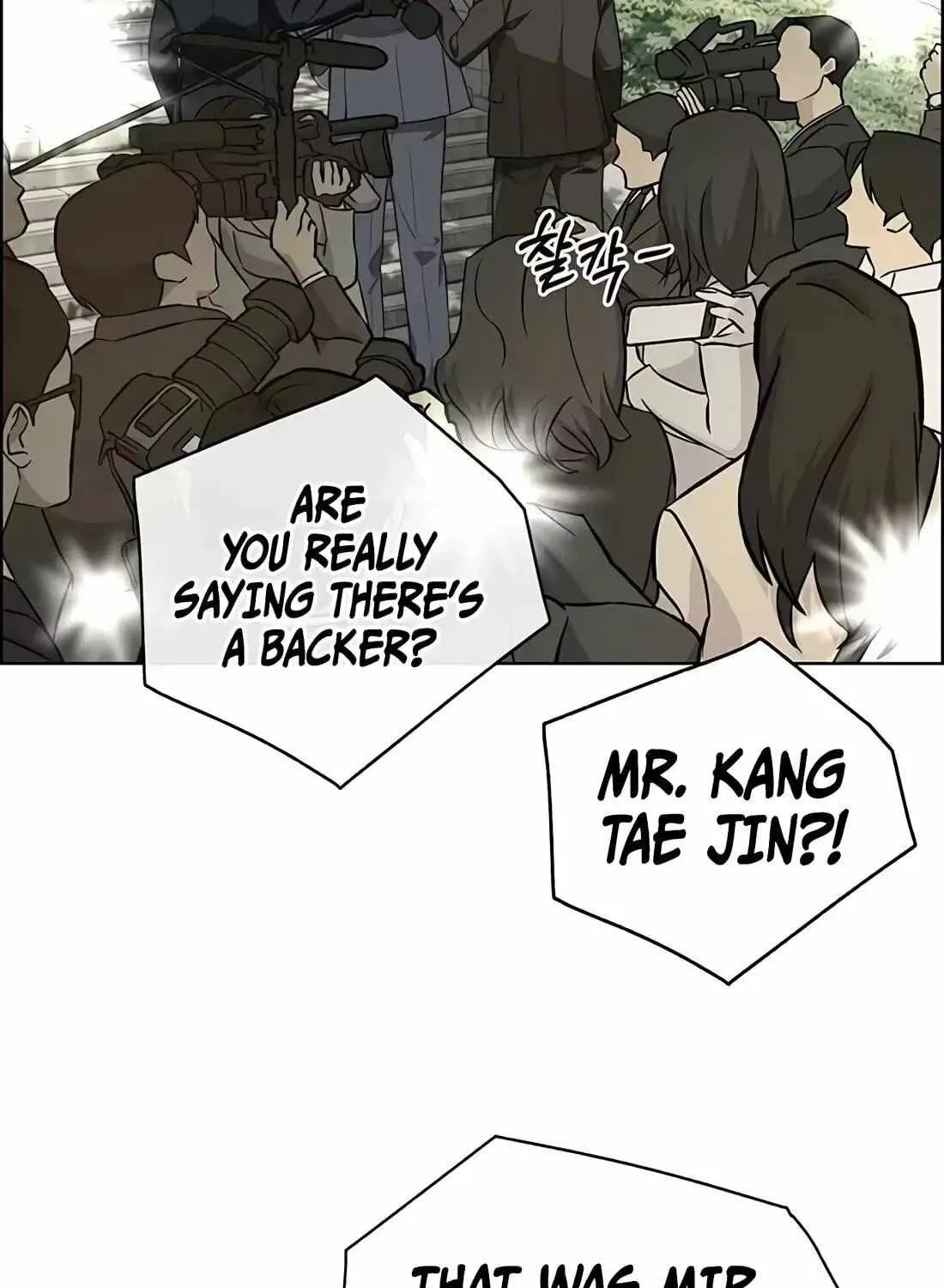 Read Real Man EN Manga Online