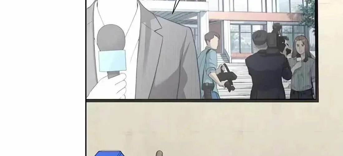 Read Real Man EN Manga Online