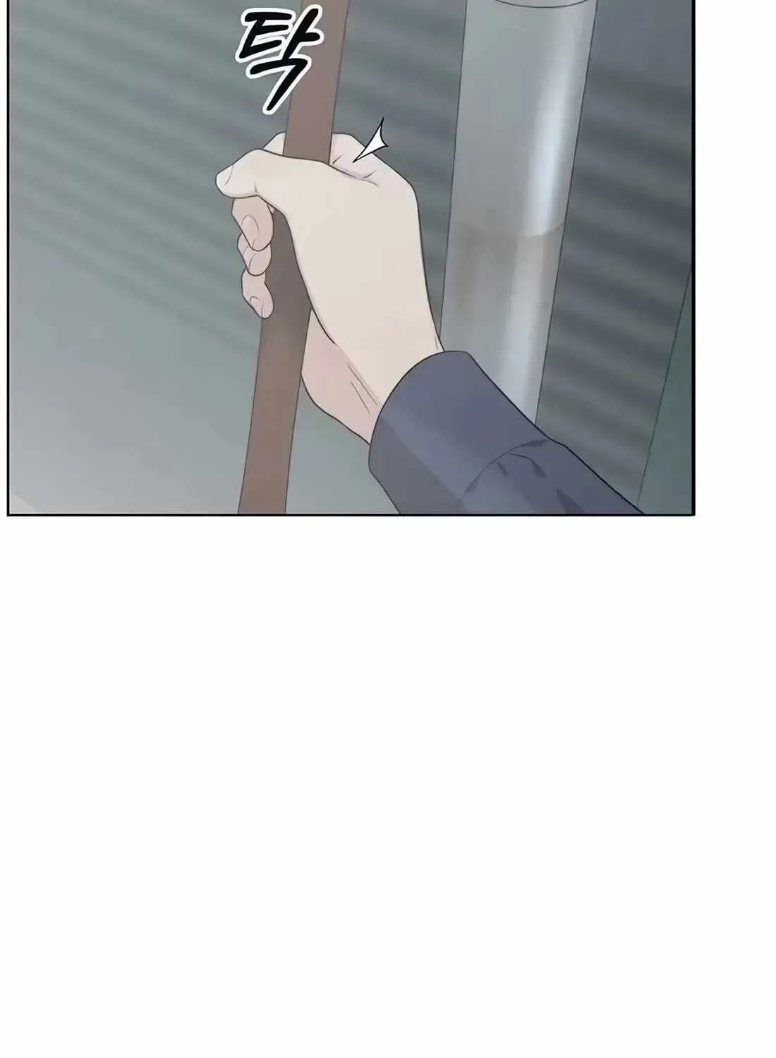Read Real Man EN Manga Online