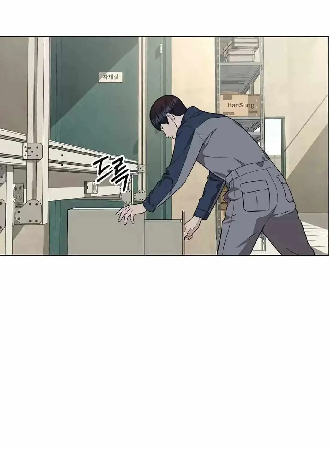 Read Real Man EN Manga Online