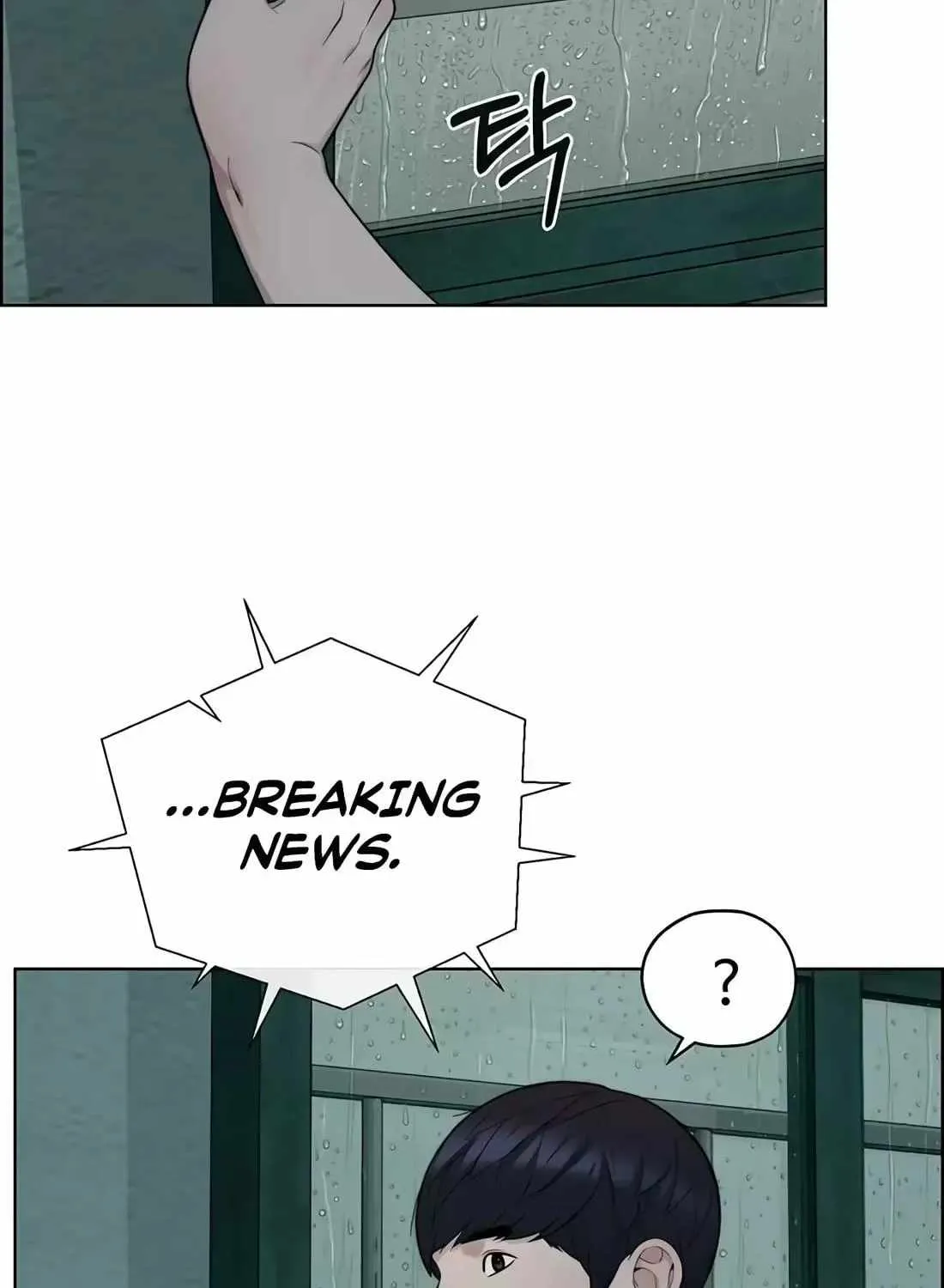 Read Real Man EN Manga Online