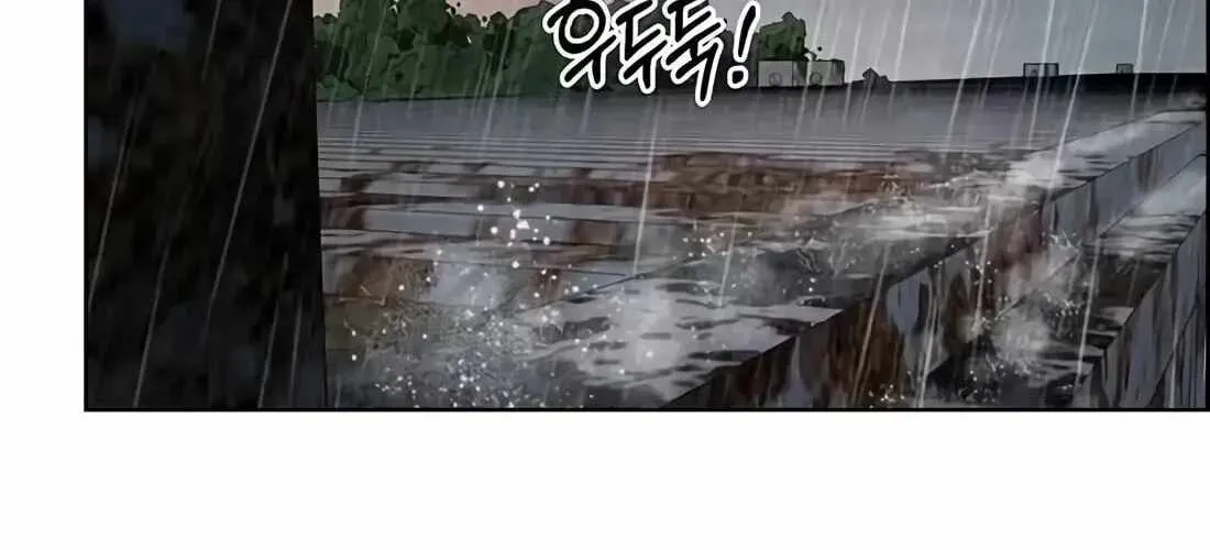 Read Real Man EN Manga Online