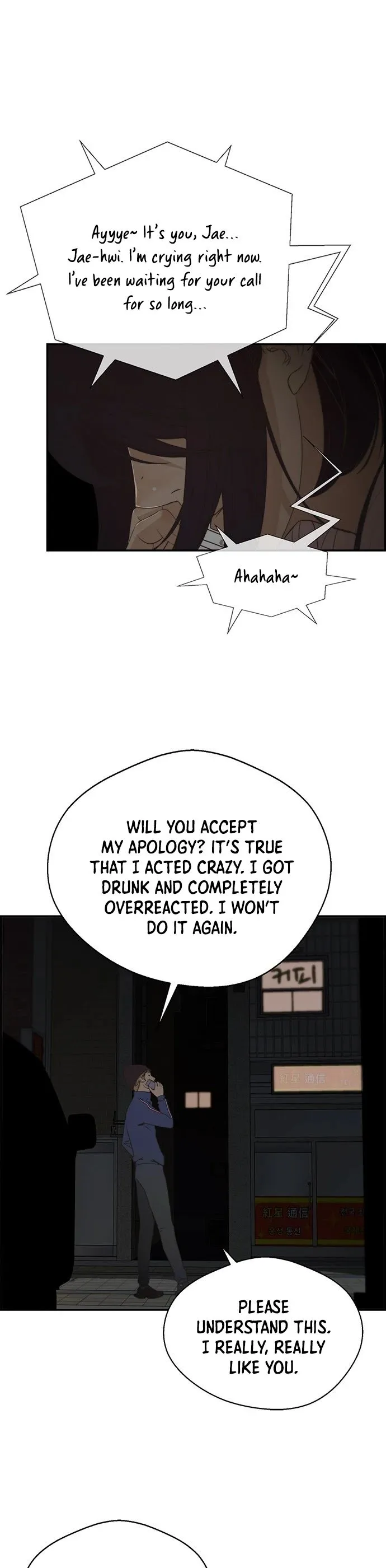 Read Real Man EN Manga Online