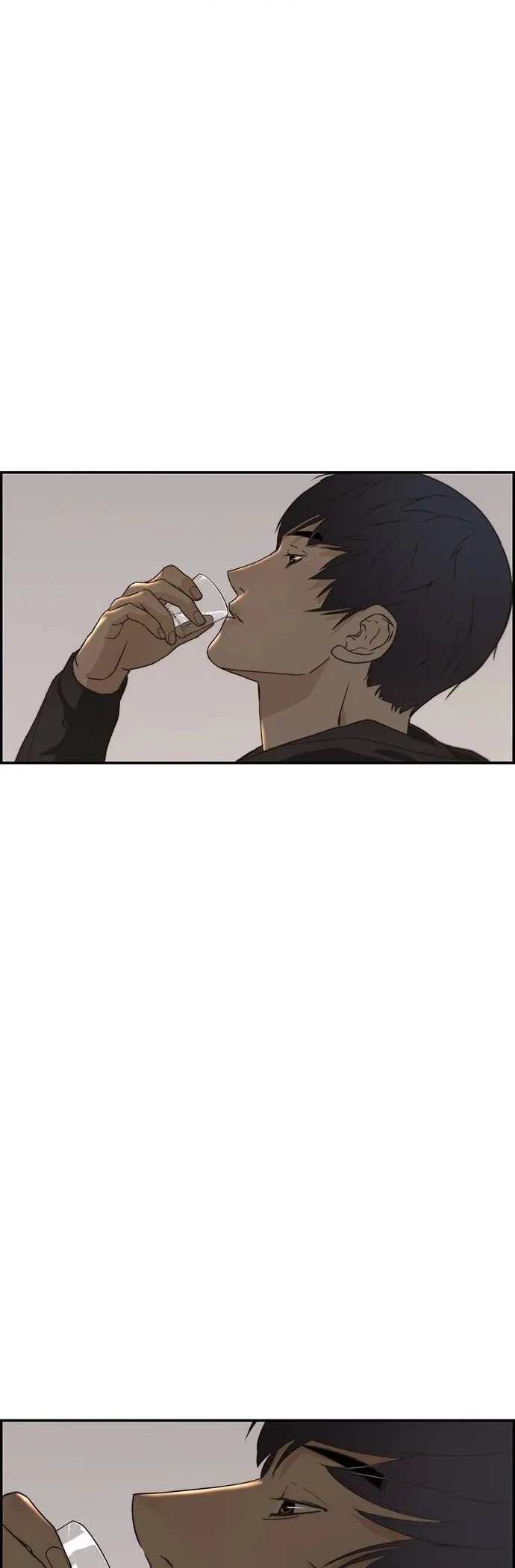Read Real Man EN Manga Online