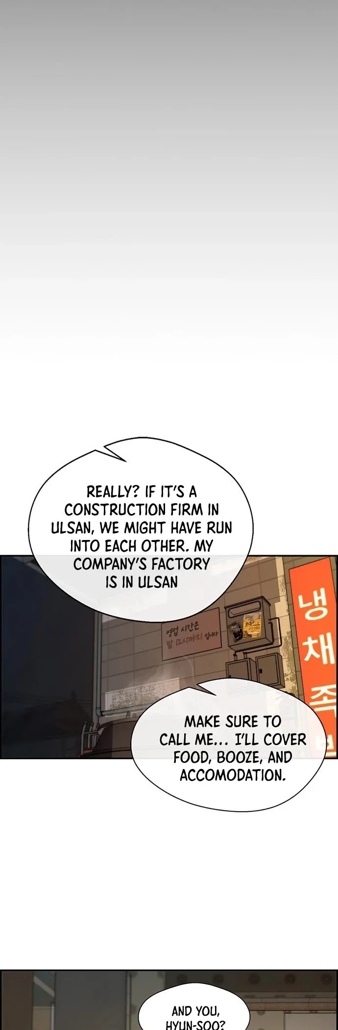 Read Real Man EN Manga Online