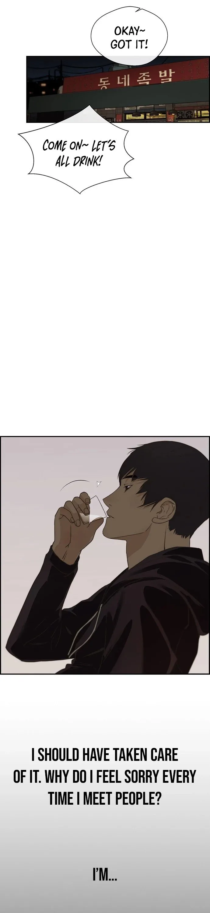 Read Real Man EN Manga Online