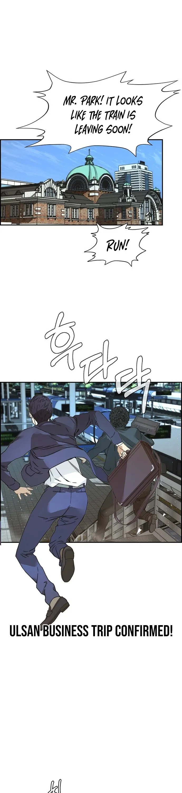 Read Real Man EN Manga Online