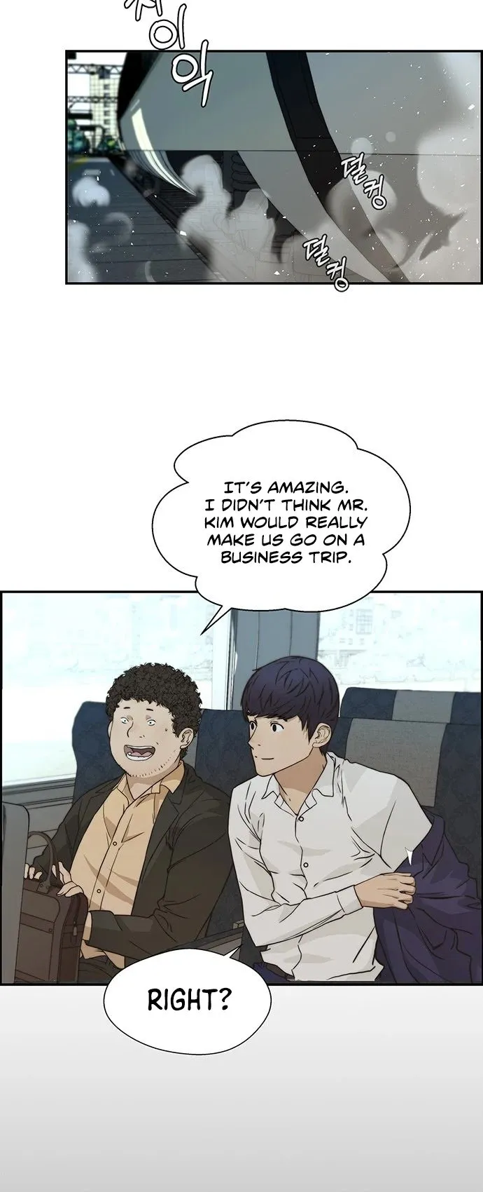 Read Real Man EN Manga Online