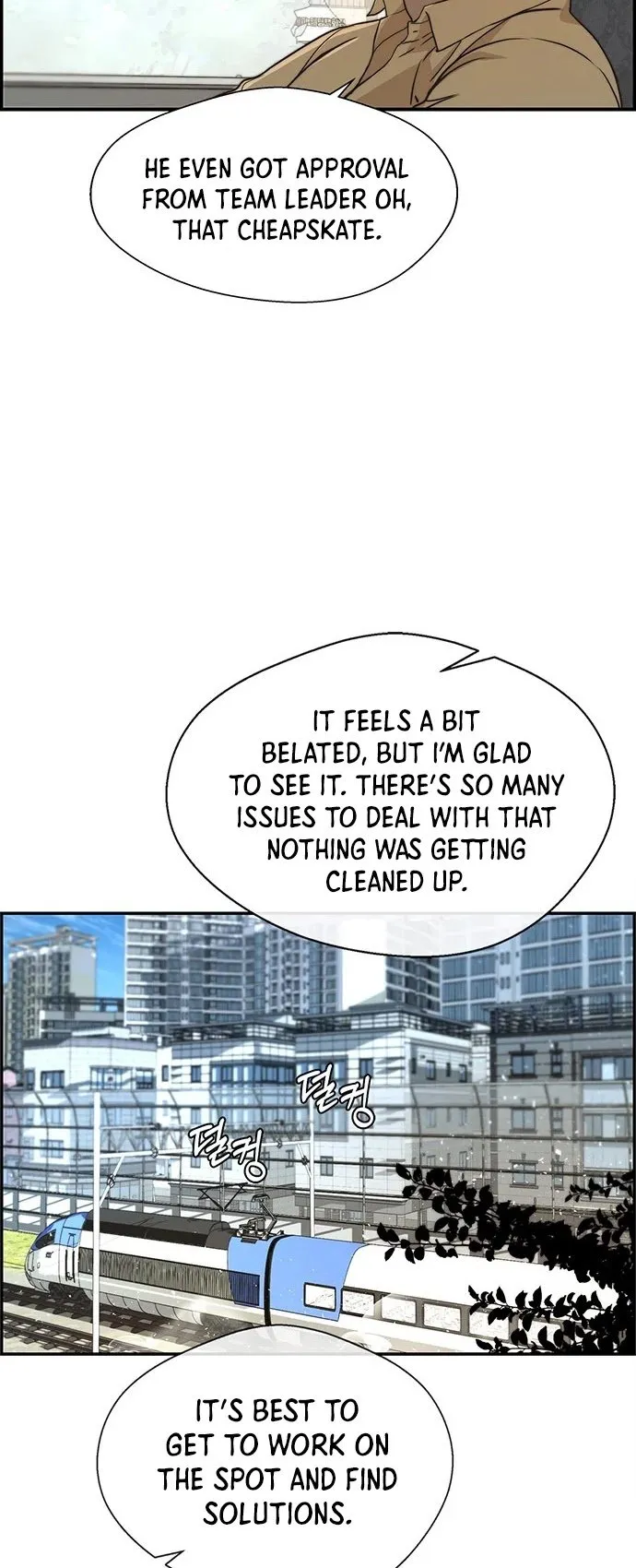 Read Real Man EN Manga Online